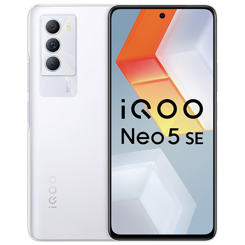 vivo iqoo neo5 se新品手机高通 iQOO五通手机