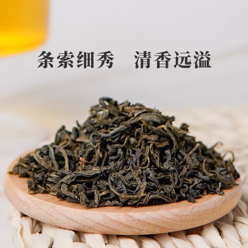 玉兰花茶100g 新茶尝鲜一级茶海南原产正宗茶叶 兴隆热带植物园 - 图0