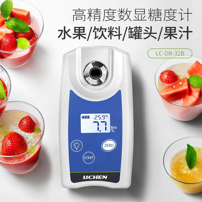 数显糖度计力辰科技测糖仪便携水果饮料糖份甜度测试仪手持折光仪,淘宝优惠券,粉丝福利购,淘宝优惠卷