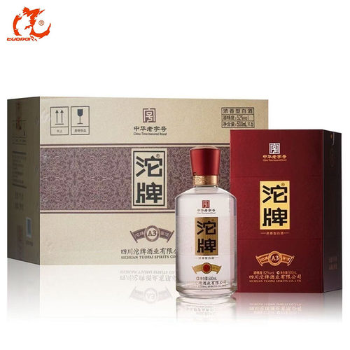 舍得沱牌酒52度A3窖酒浓香型粮食白酒500ml*6瓶礼盒装节日送礼 - 图3