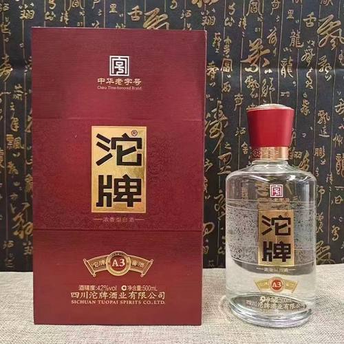 舍得沱牌酒52度A3窖酒浓香型粮食白酒500ml*6瓶礼盒装节日送礼 - 图2