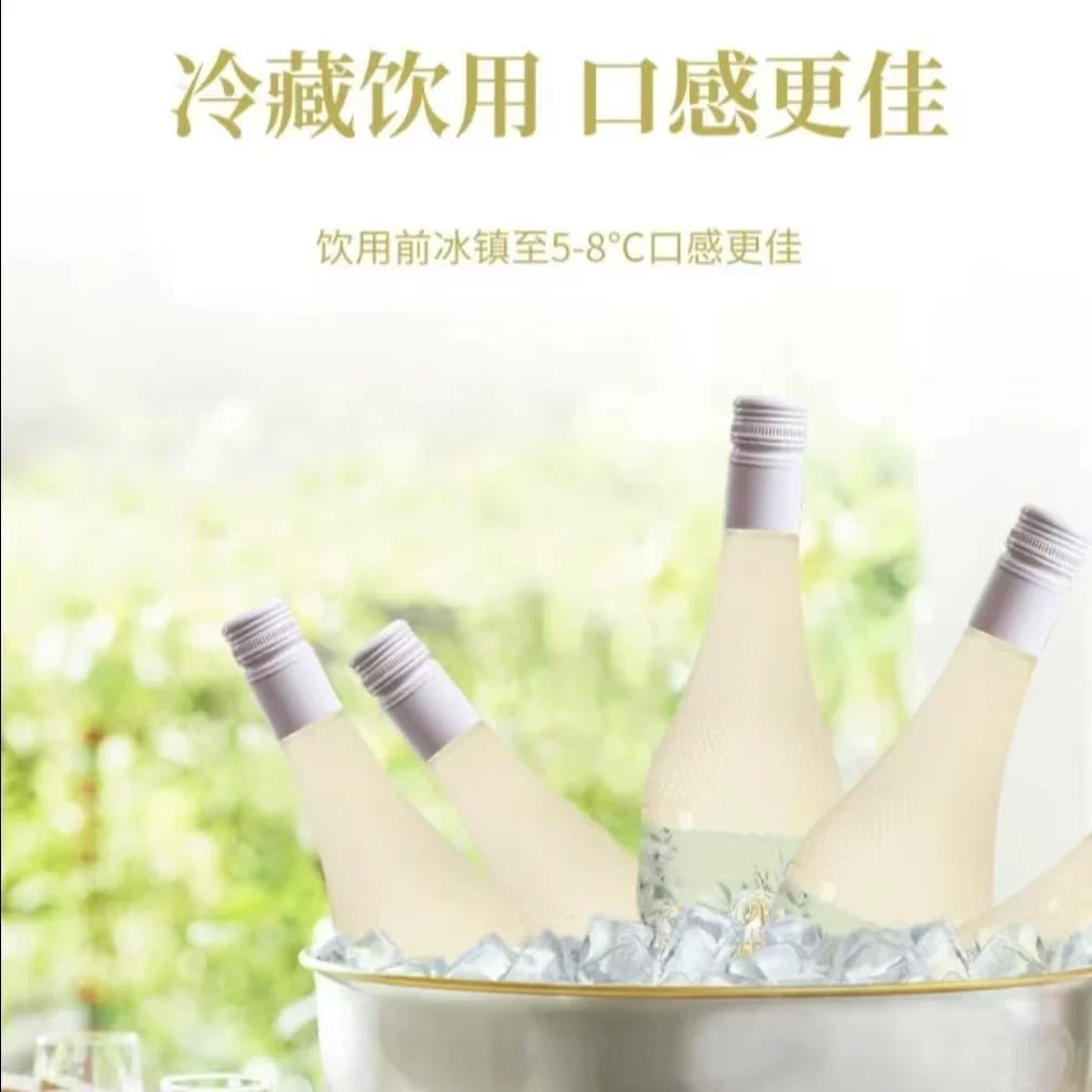 Золотая эпоха Little Pu Rose Fragrant Ice White Wine 9-градусный 500 мл*6 бутылок вина с низким содержанием алкоголя, слегка опьяняющее десертное вино для дам