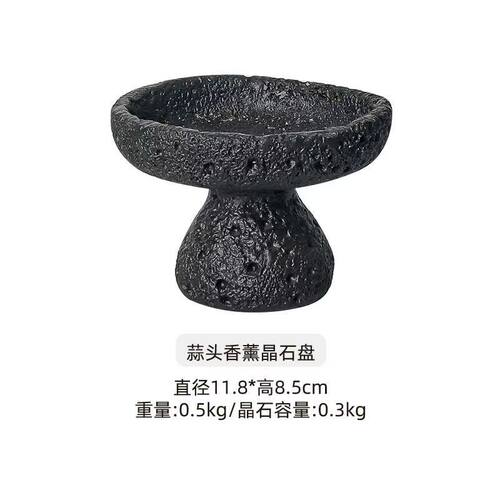香薰扩香石摆件diy水泥杯扩香石容器皿蜡烛杯碗水晶石消磁容器空 - 图2
