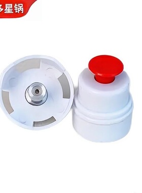 山东多星安全阀限压阀原厂正品