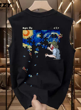 大牌清仓~外贸余单剪标专柜夏季设计感星空印花男女百搭无袖背心