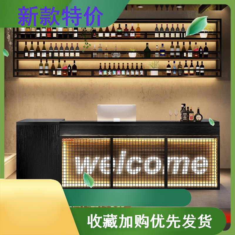 新款收银台复古工业风酒吧吧台桌服装店奶茶店铁艺餐厅饭店前台接