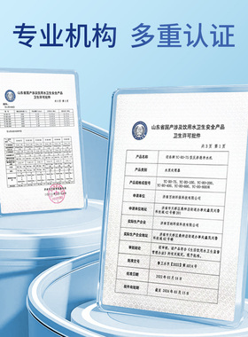 【官方正品】10寸大胖瓶滤芯