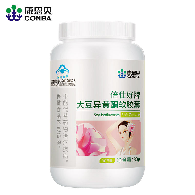 康恩贝大豆异黄酮女可搭补充软胶囊 萌牛保健品大豆异黄酮
