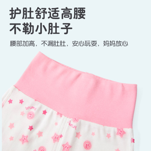 儿童连袜睡裤春夏薄纯棉高腰护肚包脚裤宝宝护脚裤家居空调房长裤 - 图0