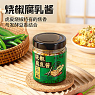 有言有味烧椒腐乳酱200g