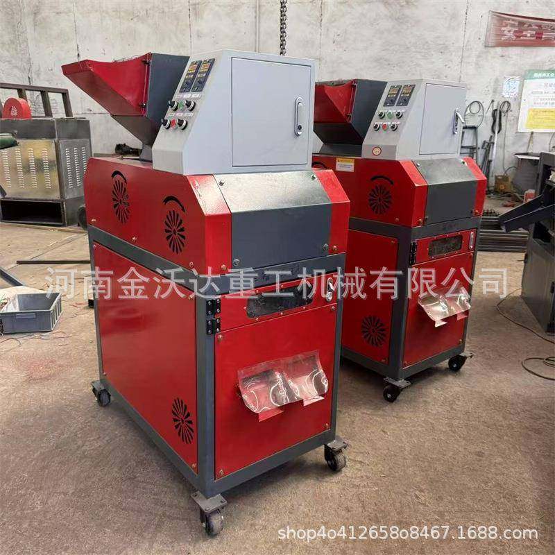 数据线网线平方线小型铜米机毛细杂线耳机线粉碎分选机铜塑分离,淘宝优惠券,粉丝福利购,淘宝优惠卷