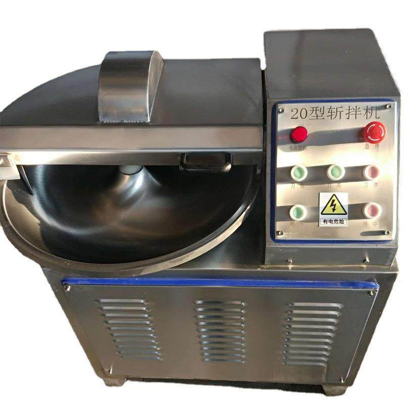 全自动蔬菜双速斩拌机火锅撒尿牛丸斩泥机肉制品加工变频斩拌机,淘宝优惠券,粉丝福利购,淘宝优惠卷