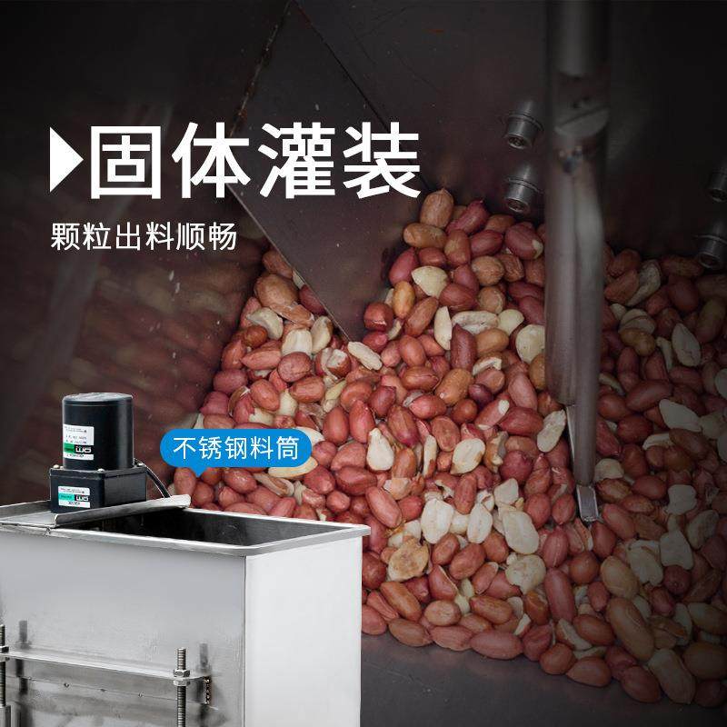 XBG-900×2全自动圆盘封杯机颗粒灌装红豆爆米花坚果封盒机,淘宝优惠券,粉丝福利购,淘宝优惠卷