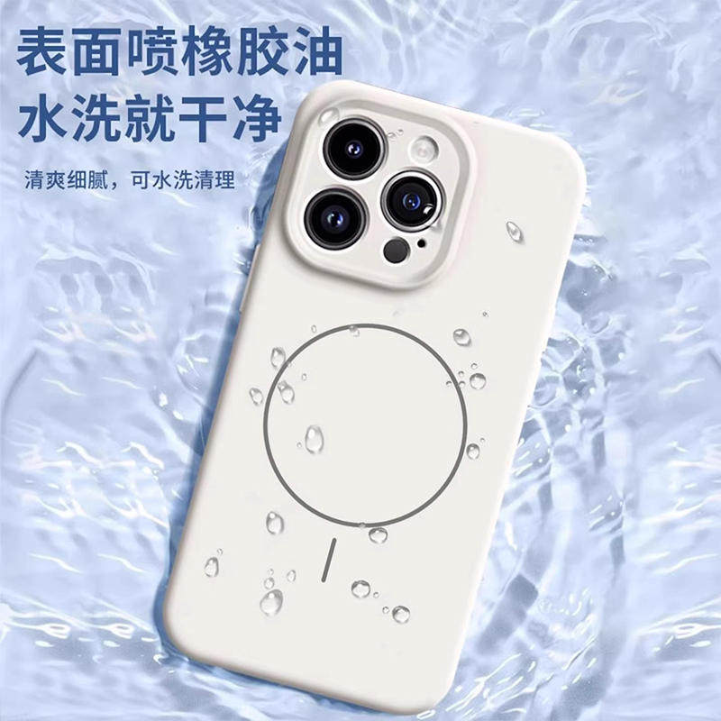 适用华为pura80ultra手机壳新款huawei纯色pura70pro软糯p60/50亲肤臻品液态硅胶保护套冰感磁吸充电防摔软壳,淘宝优惠券,粉丝福利购,淘宝优惠卷