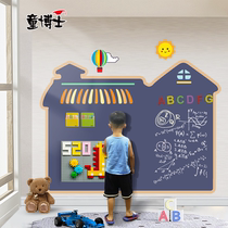 Child Doctor Chalkboard Wall Building Block Wall Two-in-one Home Children Magnetic Force House Kindergarten Wall Decoration Compatible Lego Large Grain Building Block Assembly Toy Customizable Graffiti Wall Patch Suit