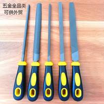 Woodworking Filing Knife Tungsten Steel Filing Knife Flat Head Burnished Metal Iron Copper Aluminium Stainless Steel Plate Filing Manual Ultra Hard Filing Knife