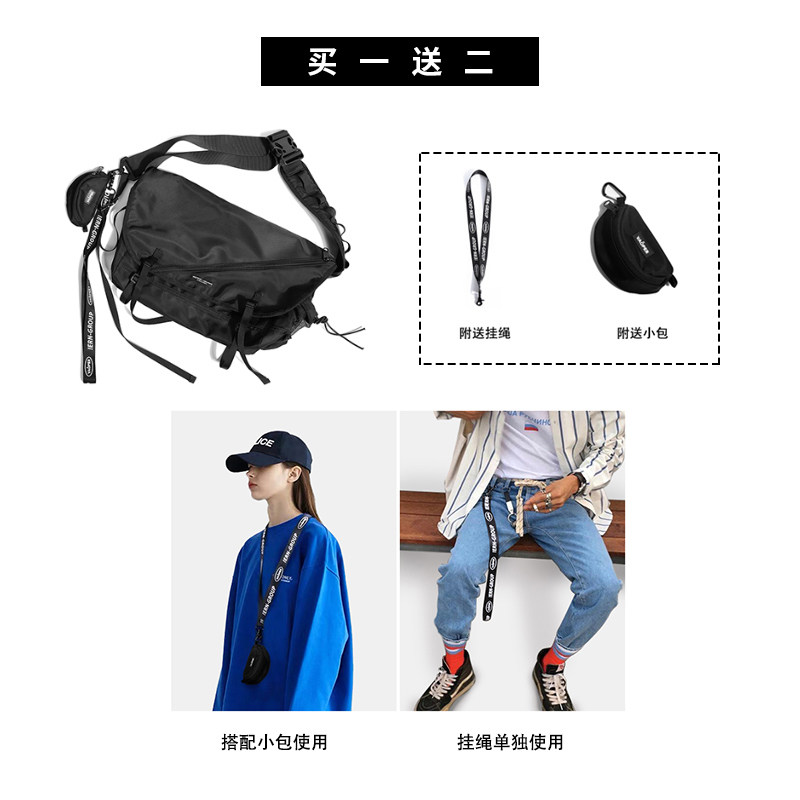 vaoper运动机能单肩工装学生斜挎包 vaoper男士包袋