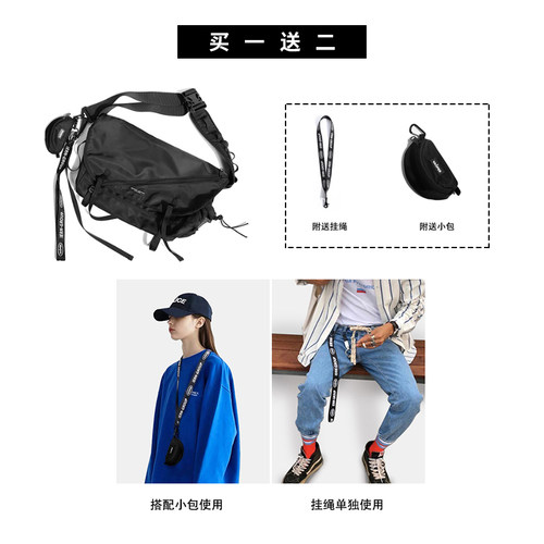 VAOPER喂牌潮牌斜挎包男机能风新款时尚挎包单肩包百搭包包女ins - 图3