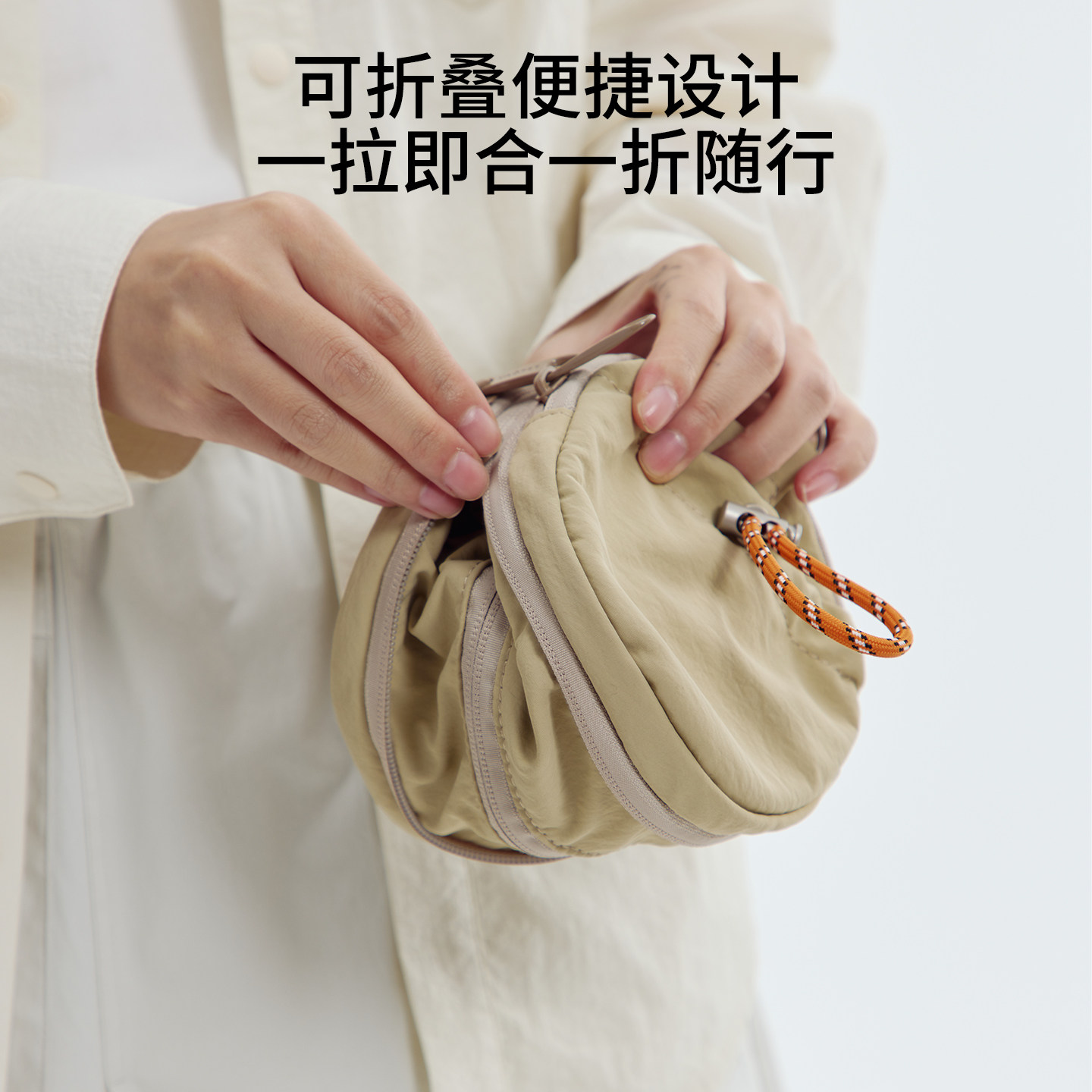 VAOPER Feed Brand Outdoor Lightweight Crossbody Bag
