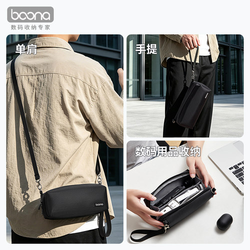 包纳适用于大疆Pocket4/4P/3收纳包Pocket4Pro运动相机包大疆配件包手持收纳盒便携包手提口袋云台相机滤镜 - 图3