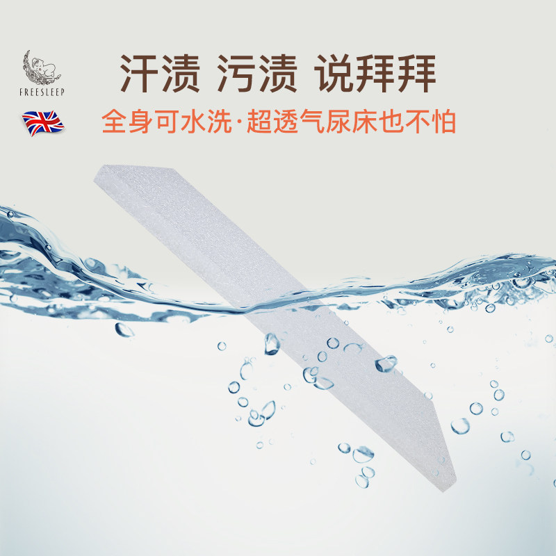 4d婴儿床垫空气纤维儿童新生宝宝幼儿园专用A类母婴级褥子垫拼接,淘宝优惠券,粉丝福利购,淘宝优惠卷