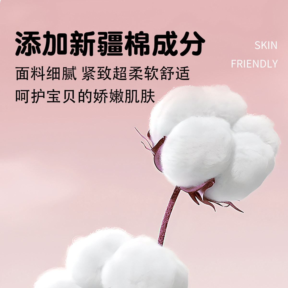 笛牧旗舰店！圆领儿童卫衣