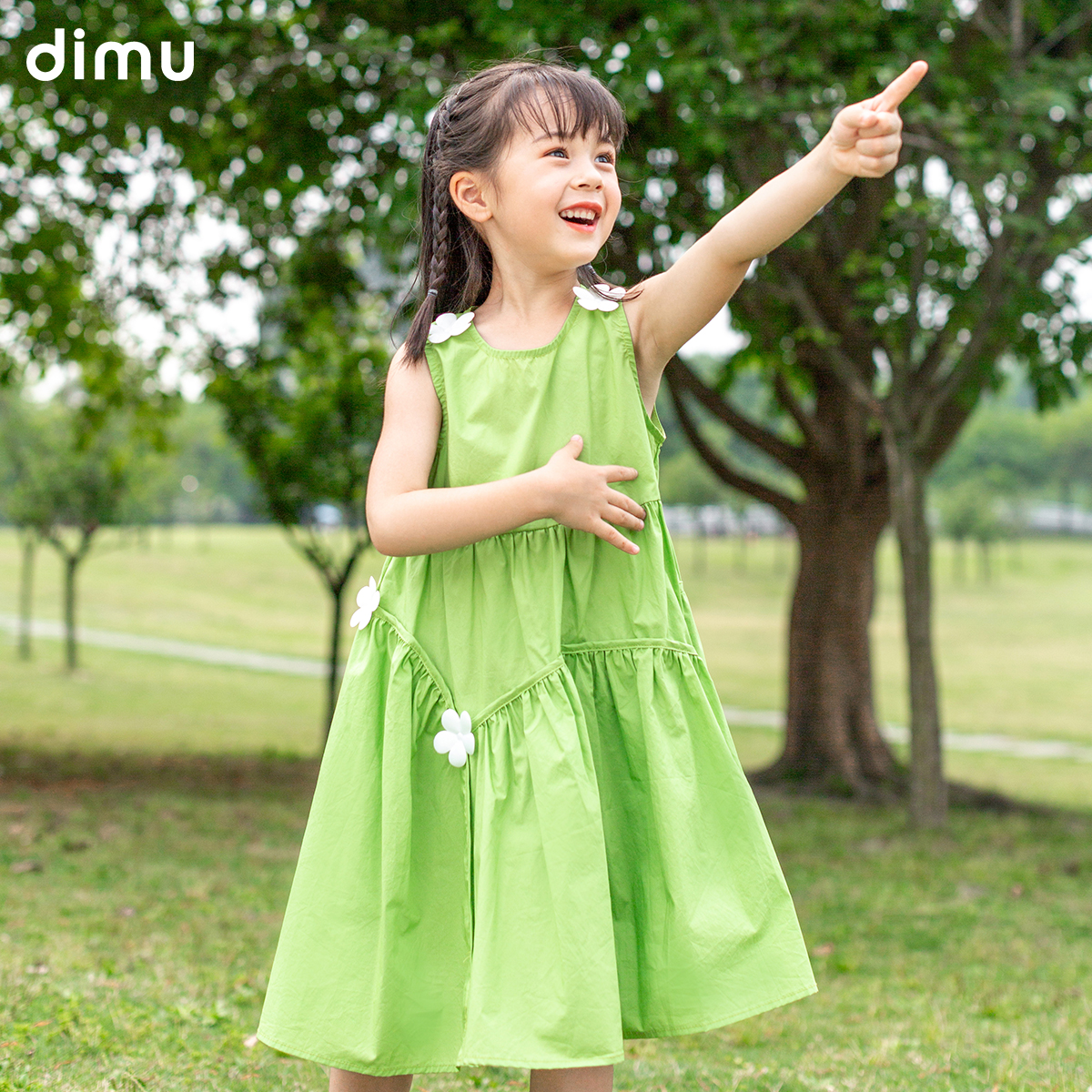 笛牧女童2022夏季新款甜美薄连衣裙 笛牧童装连衣裙