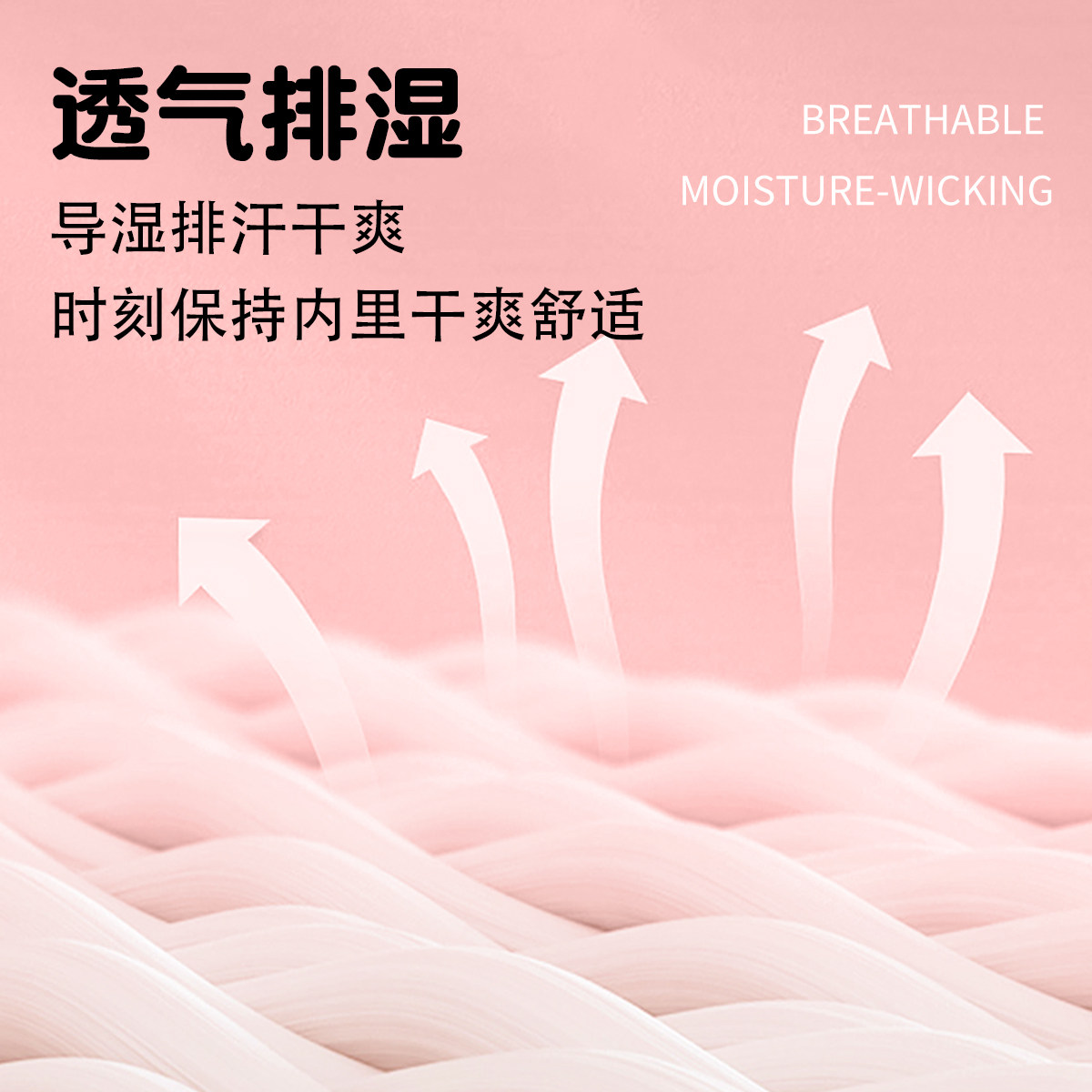 笛牧旗舰店！圆领儿童卫衣