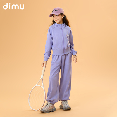 笛牧女童套装2025秋季新款两件套