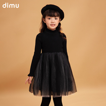 Flute Pastoral Girl Dress 2023 Winter Dress New Brief About 100 Hitch Spliced Bottom Child Plus Suede Thickened Sweater Dress