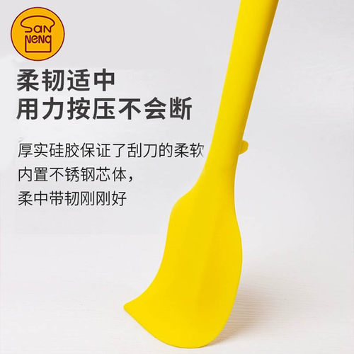 三能硅胶刮刀SN4755 SN4756 耐高温热硅胶刮刀搅面糊烘焙器具 - 图1