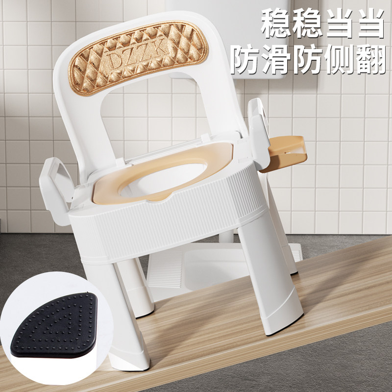  ayzk孕妇马桶/座便器