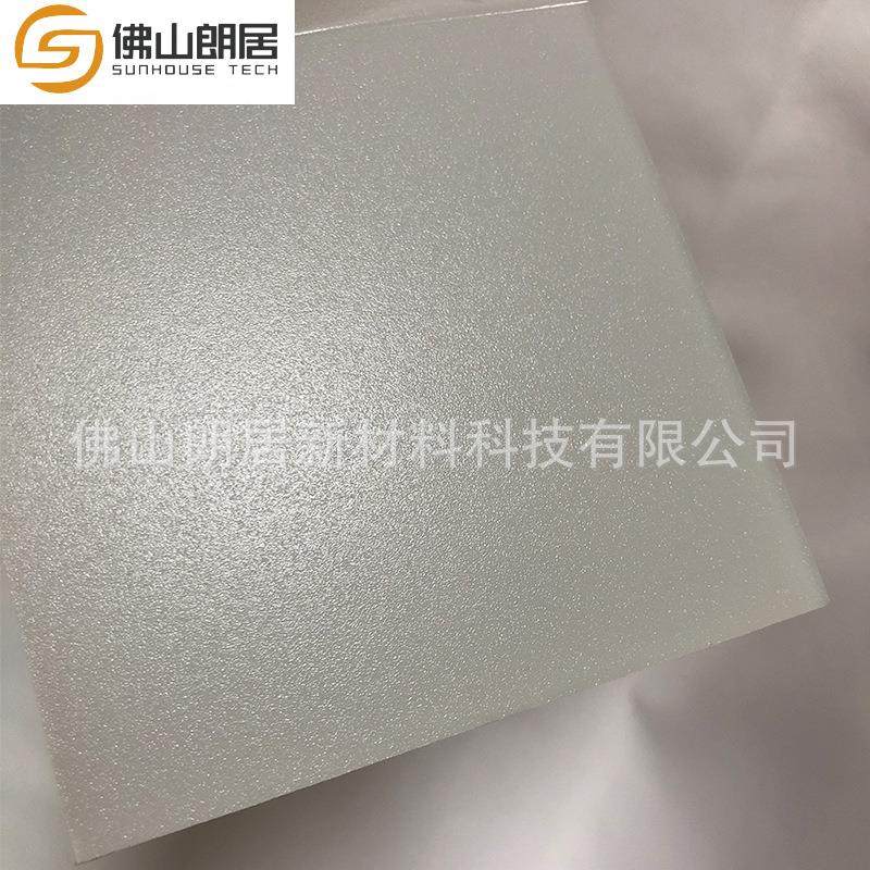 黑色磨砂PC耐力板单面磨砂不透光黑色实心pc板耐冲击pc板材卷材,淘宝优惠券,粉丝福利购,淘宝优惠卷