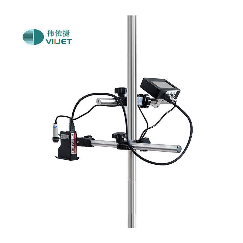 小型打码机数字序号印字LED灯具铝背板反射片背光源导光板喷码机,淘宝优惠券,粉丝福利购,淘宝优惠卷