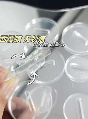 亚克力底座.厘米.厘米透明通用圆形卡槽配件通用片片立牌DIY