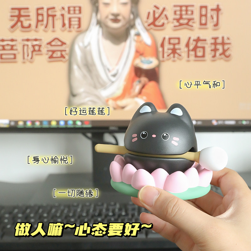 解压治愈木鱼生日礼物女生工位稀奇古怪摆件办公室好物毕业中高考