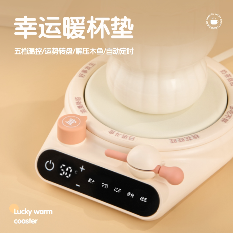 女友生日礼物女生送闺蜜实用办公室好物又高级感伴手礼毕业中高考