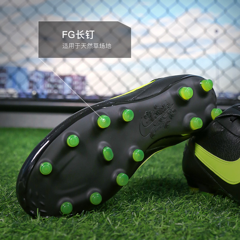 小李子NIKE耐克Premier 3次顶FG长钉牛皮足球鞋成人男HM0265-008 - 图1