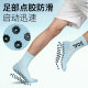 ກິລາບານເຕະ Xiaolizi ແລ່ນຖົງຕີນທີ່ບໍ່ເລື່ອນສໍາລັບຜູ້ຊາຍຜູ້ໃຫຍ່
