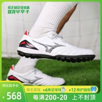 Little Li Zi: Mezzinung Morella MORELIA NEO 4 times Top AS Crushed Nails Kangaroo Leather Football Shoes Adult Male