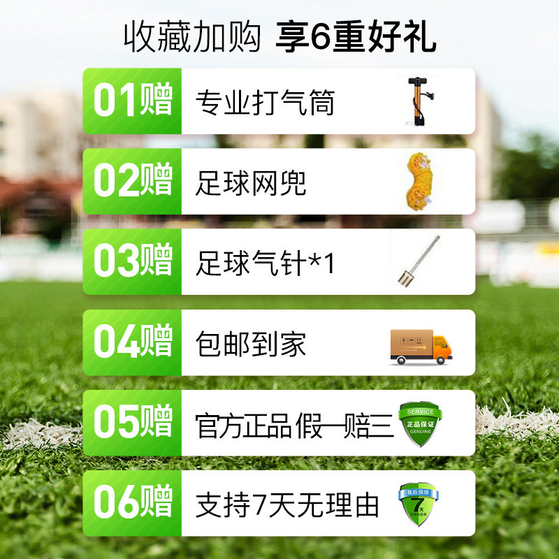 小李子nike比赛训练基础款防爆足球 小李子足球足球