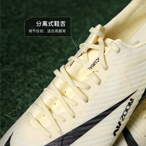 小李子NIKE耐克刺客15中端AG短钉比赛运动足球鞋成人男DJ5630-700 - 图2