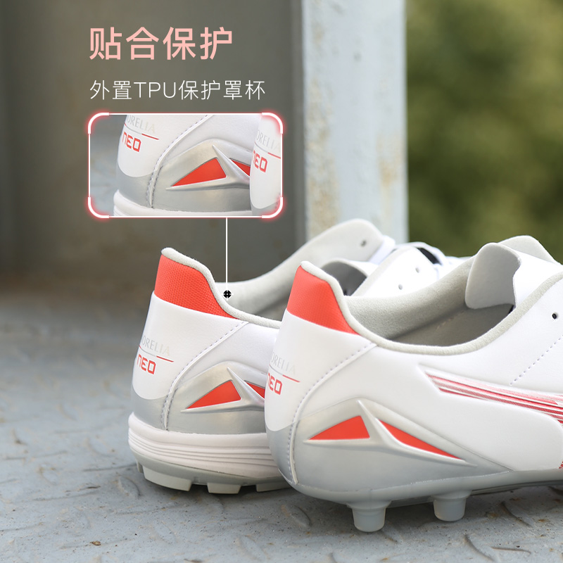 小李子美津浓莫雷拉MORELIA NEO4次顶AS碎钉AG袋鼠皮足球鞋成人男 - 图3