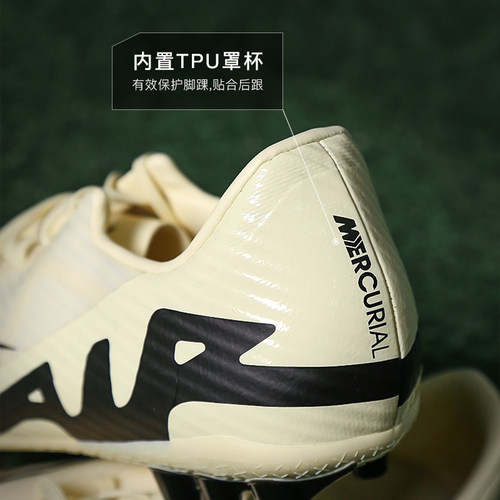 小李子NIKE耐克刺客15中端AG短钉比赛运动足球鞋成人男DJ5630-700 - 图3