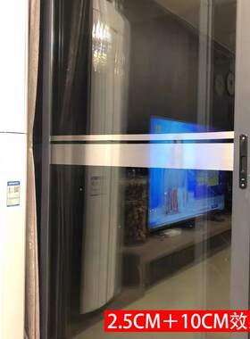 红色办公室玻璃移门推p拉门防撞条腰线贴自粘彩色玻璃贴纸装饰条