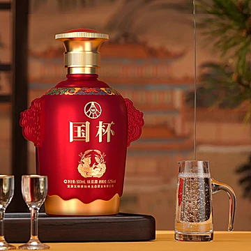 破价！五粮液国杯500ml*2瓶精美礼盒[832元优惠券]-寻折猪
