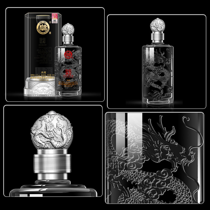 中华老字号 白水杜康 年份封坛 典藏 52度浓香型白酒 500ml*6瓶整箱 双重优惠折后￥198包邮