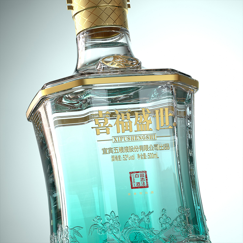 宜賓五糧.液股份出品喜福盛世52度濃香型高度白酒500ml*2瓶_津塘酒類專營店_酒類
