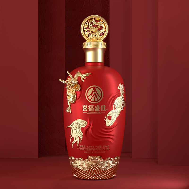 G五糧液股份出品喜福盛世52度濃香型高度白酒500ml*2瓶裝_津塘酒類專營店_酒類
