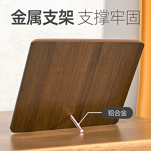 荣誉证书木质奖状展示框A4证书外壳高档聘书定制优秀员工结业证书专利授权书相框摆台打印捐赠收藏证书制作 - 图2